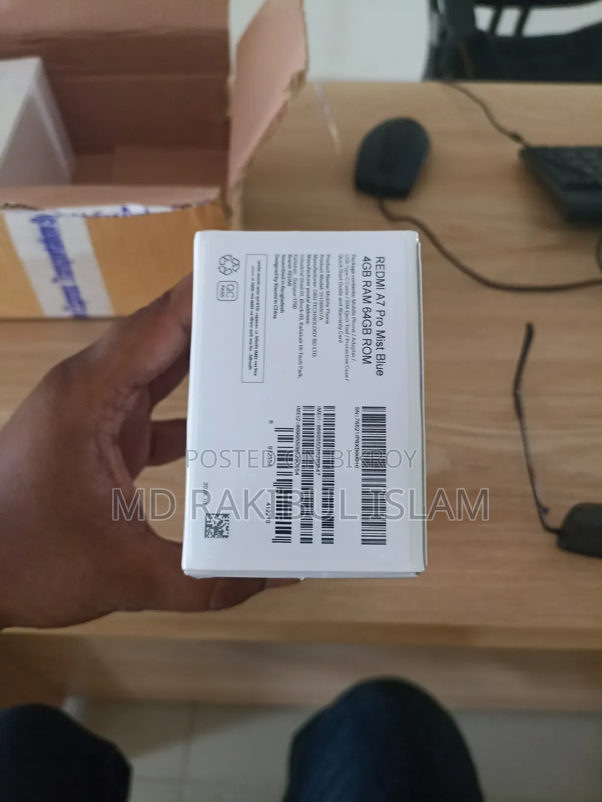 New Xiaomi Redmi A7 Pro 64 GB Red