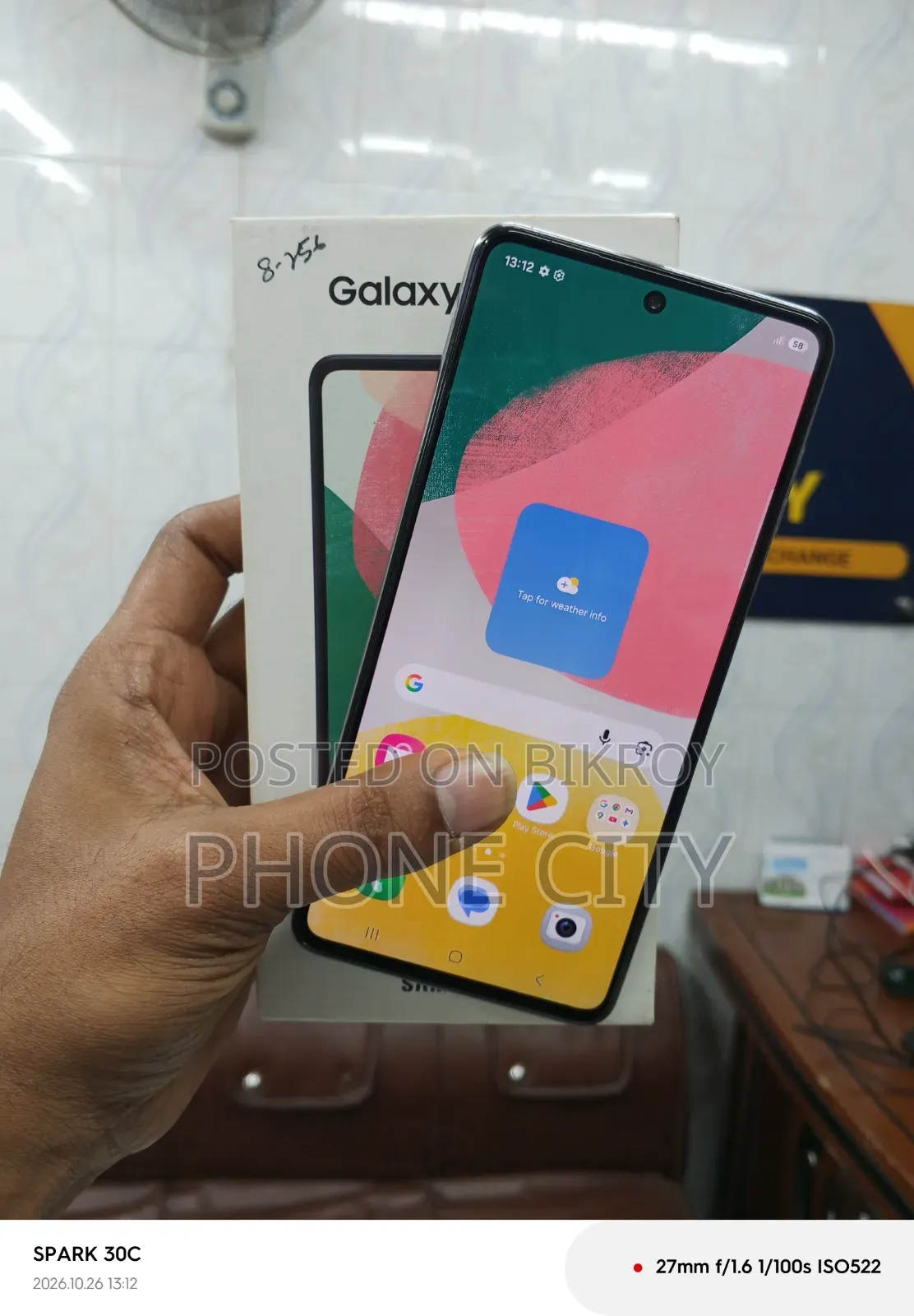 Samsung Galaxy F54 256 GB Rose Gold
