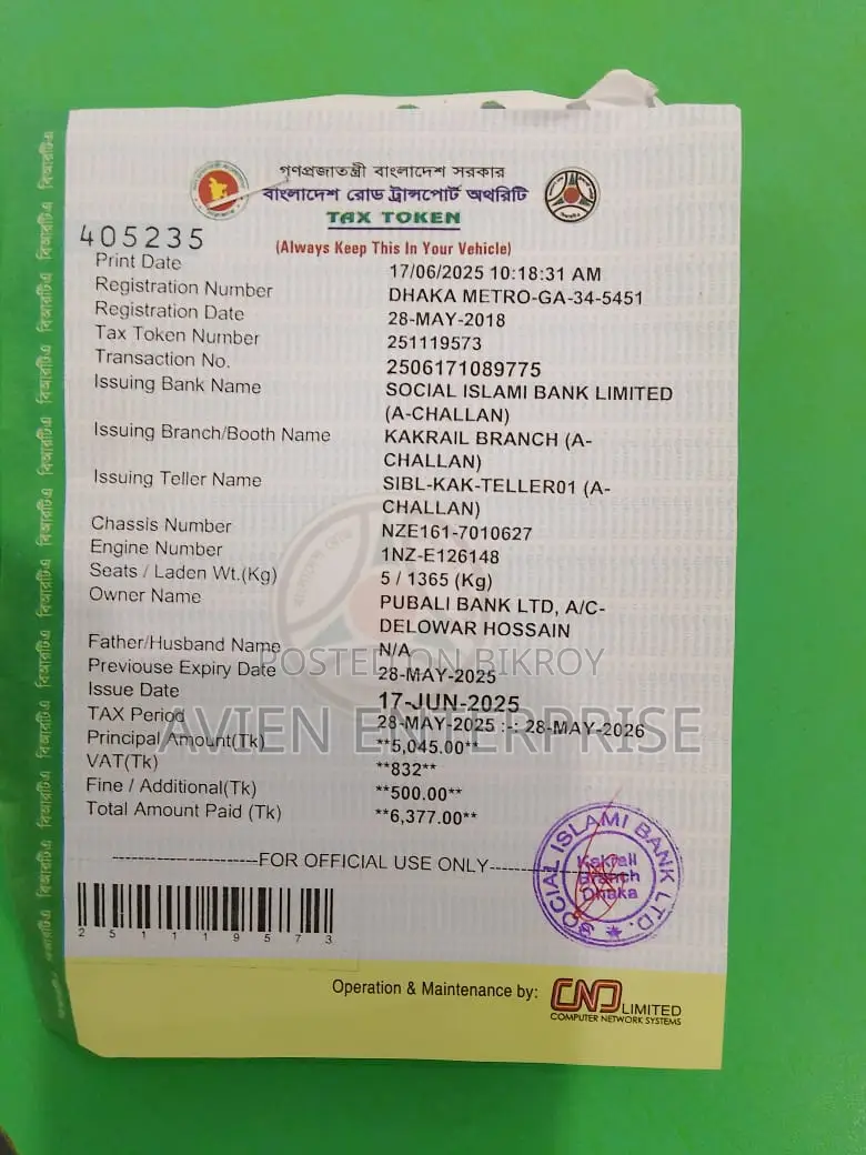 Toyota Axio 1.8 Luxel Two Wheel Drive 2012 Maroon