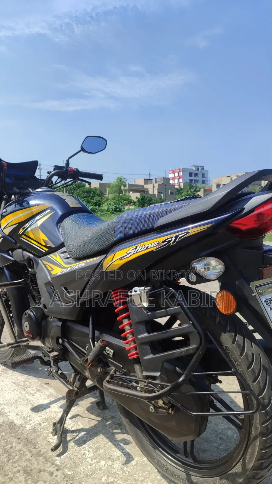 হোন্ডা শাইন এসপি ২০২২ নীল
