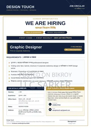 Graphic Designer