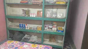 Shop Rack
