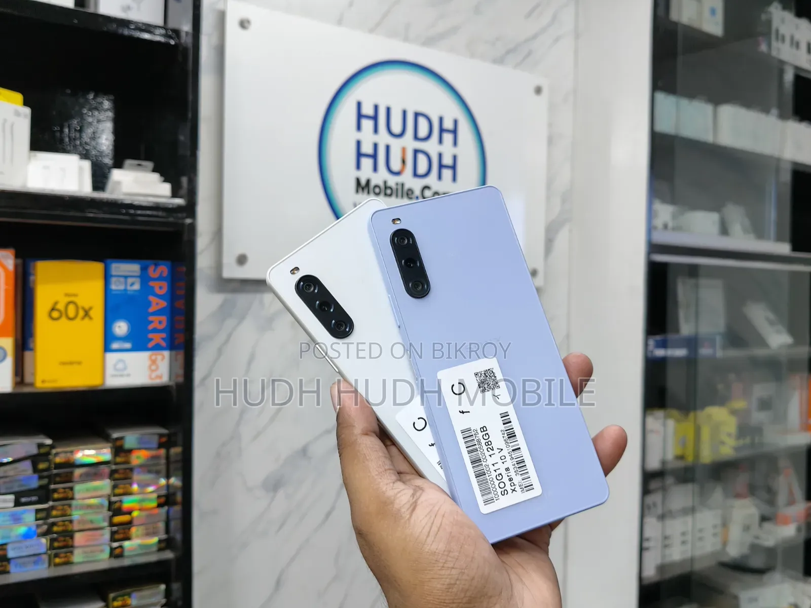 Sony Xperia 10 V 128 GB White