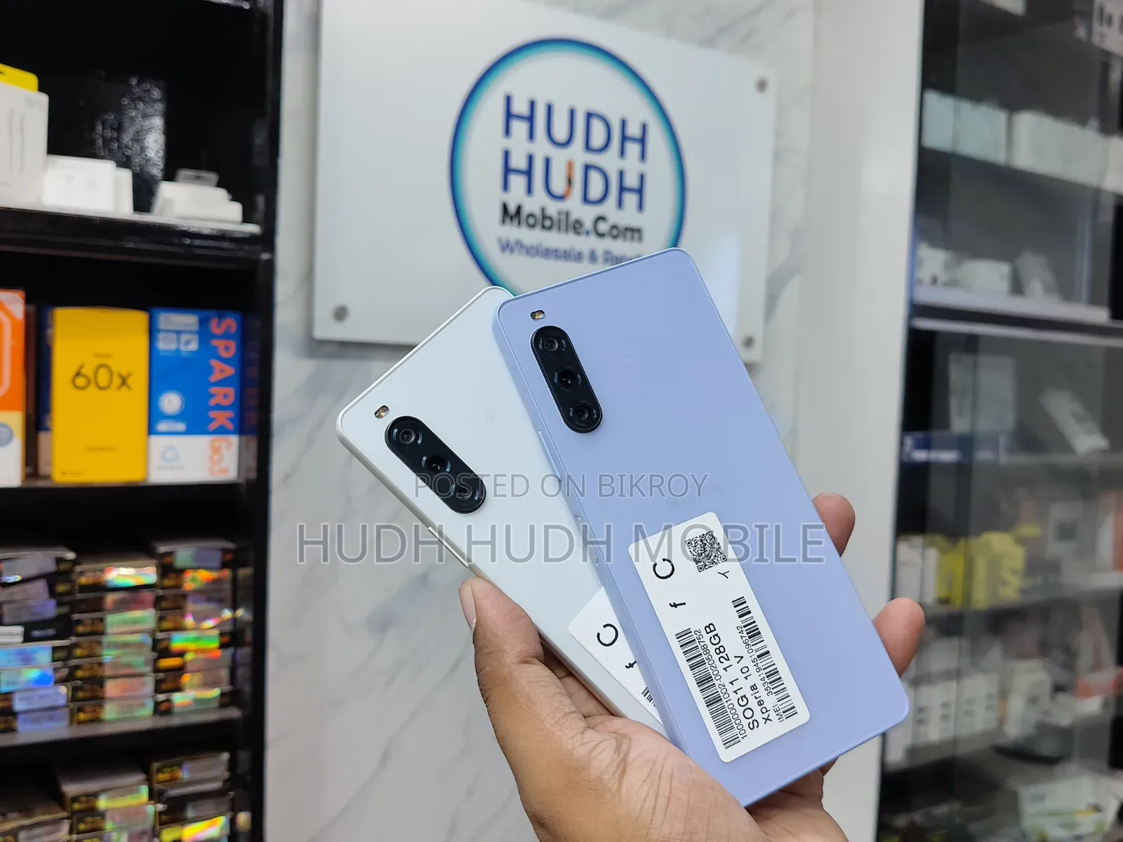 Sony Xperia 10 V 128 GB White