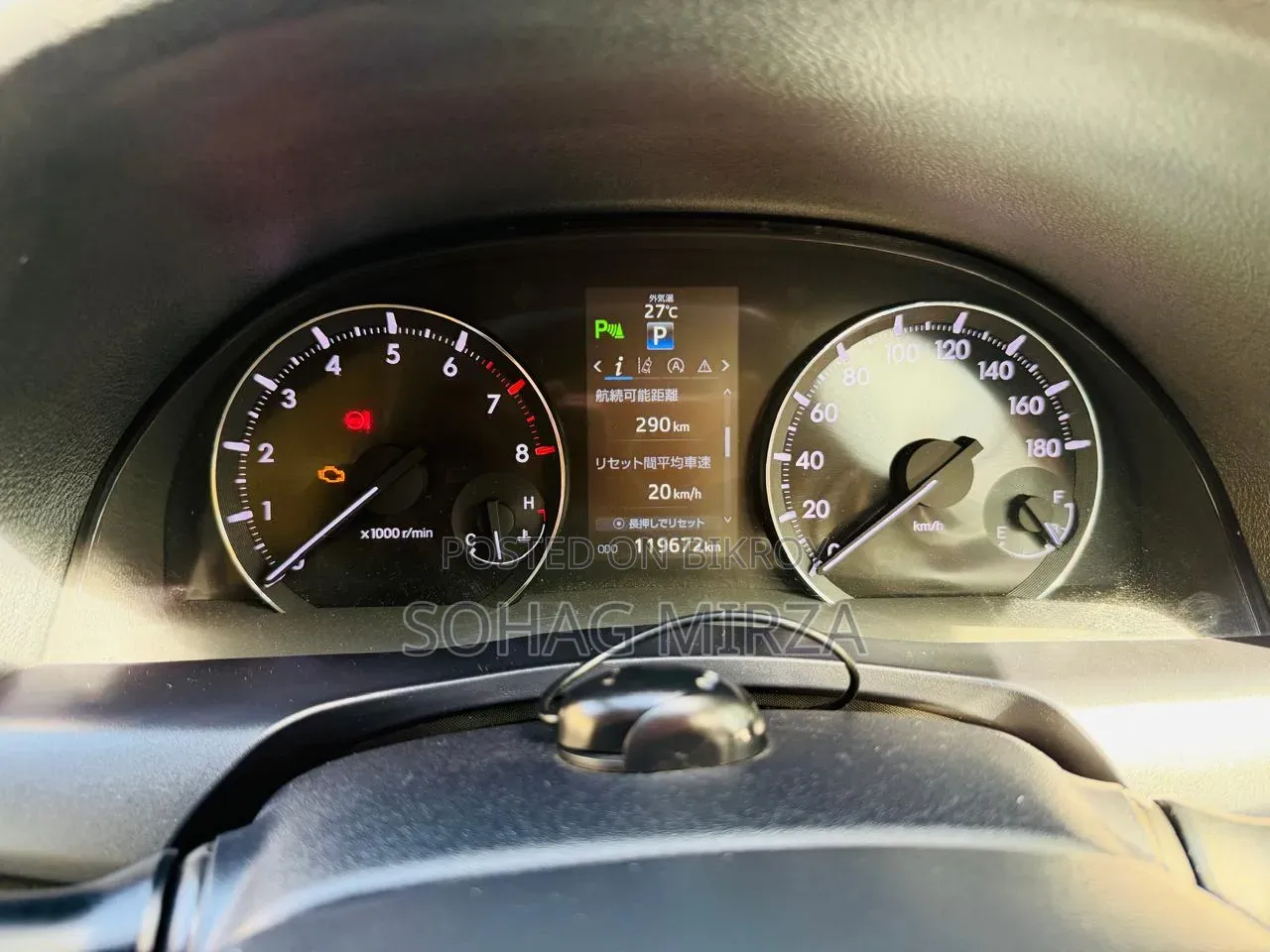 Toyota Premio 2.0 Front-Wheel Drive 2018 Pearl