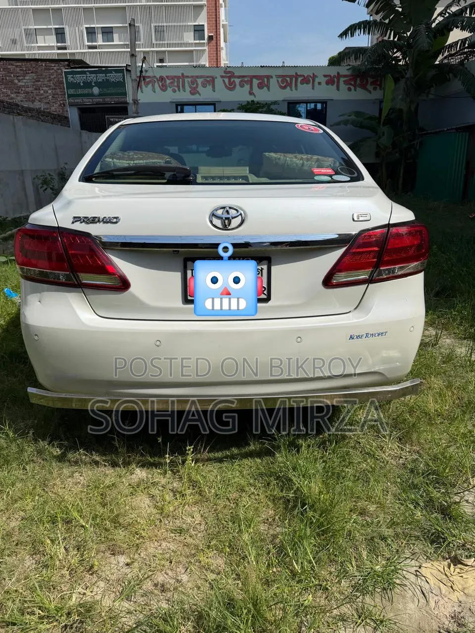 Toyota Premio 2.0 Front-Wheel Drive 2018 Pearl