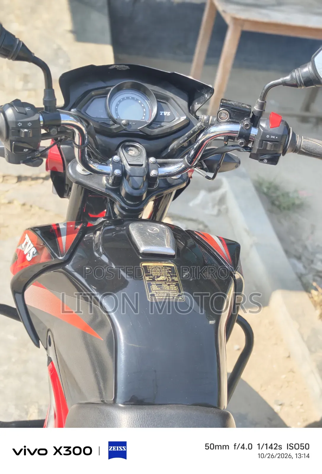 TVS Stryker 125 2023 Black