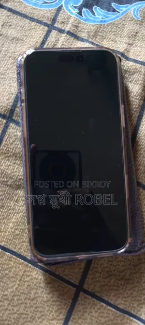 New Apple iPhone 16 Pro Max 256 GB Gold
