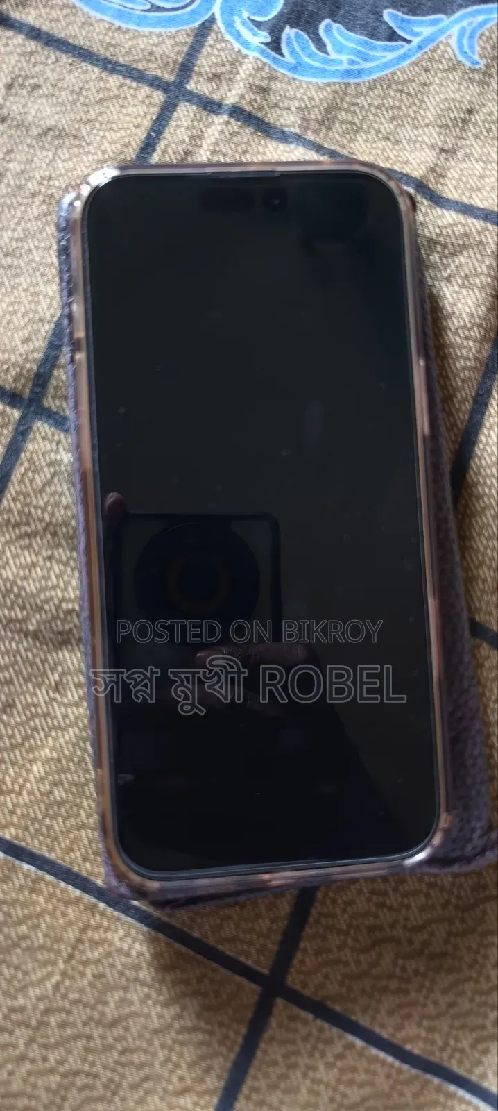New Apple iPhone 16 Pro Max 256 GB Gold