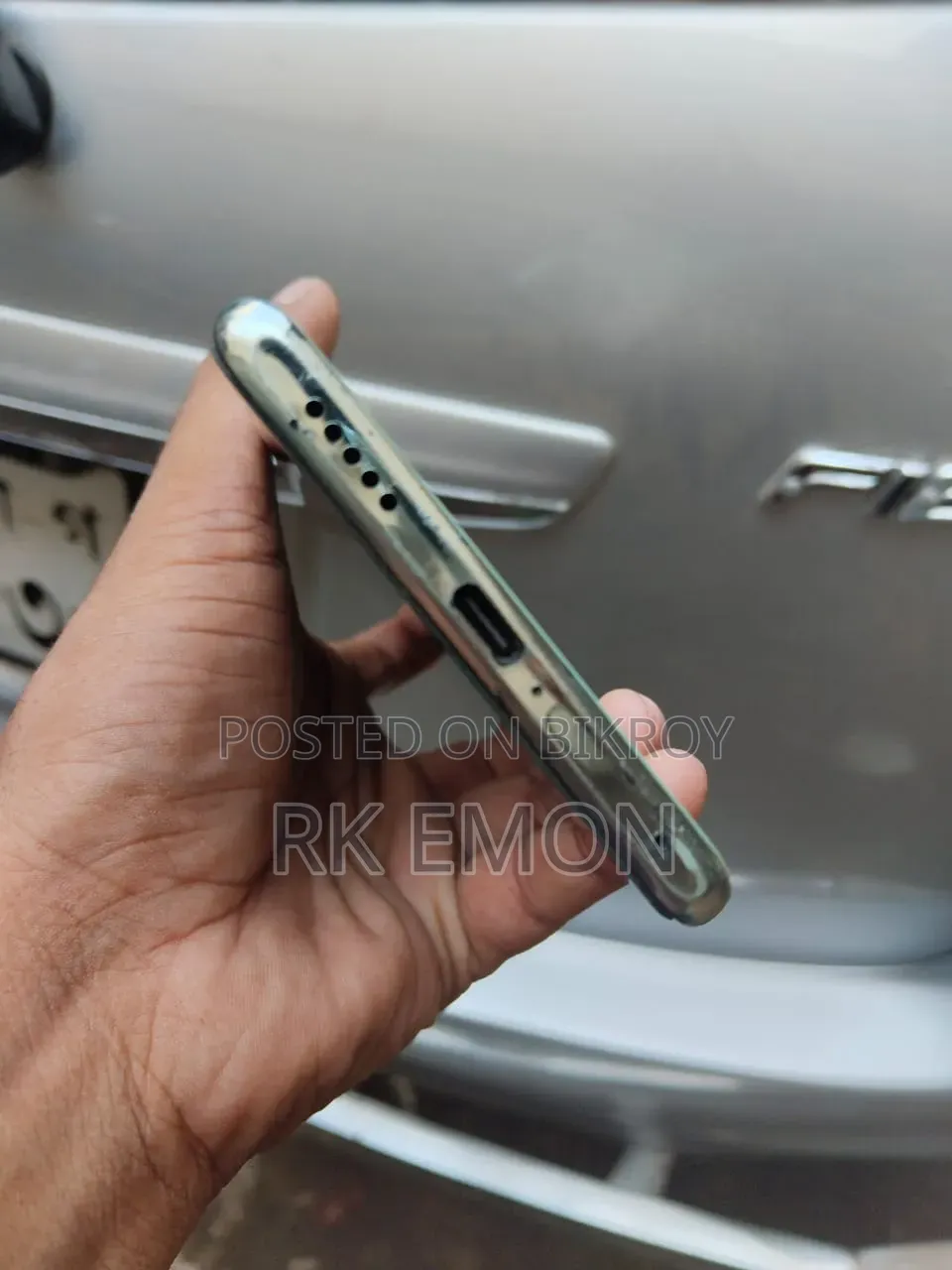 Vivo Y300 Plus 128 GB Green