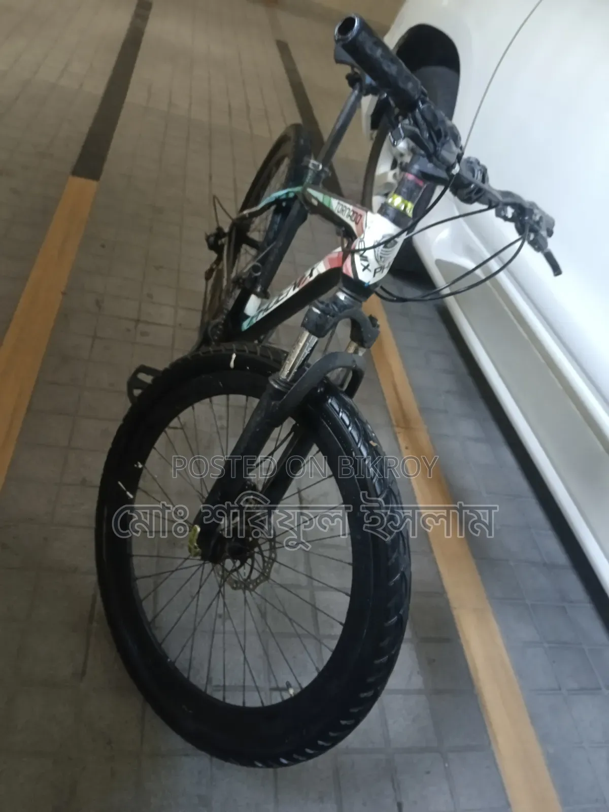 Gear Cycle for Sale