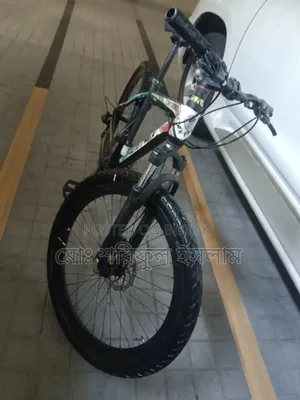 Gear Cycle for Sale