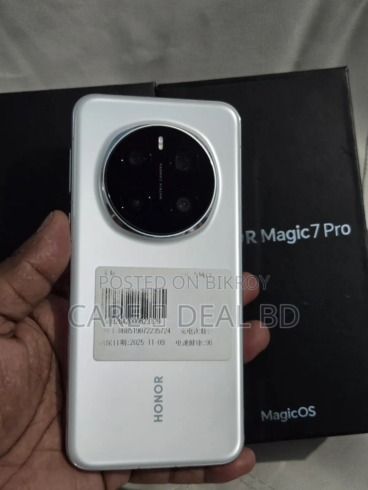 Honor Magic7 Pro 256 GB Bronze