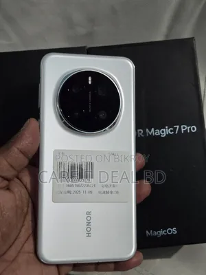 Honor Magic7 Pro 256 GB Bronze