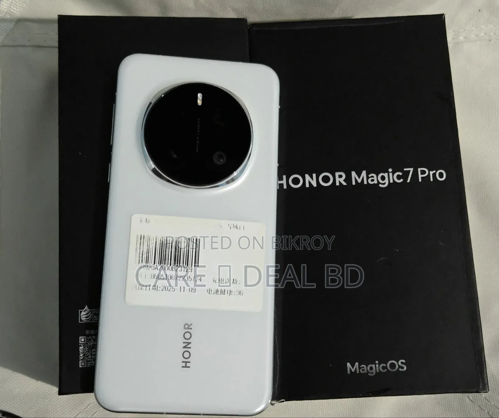 Honor Magic7 Pro 256 GB Bronze