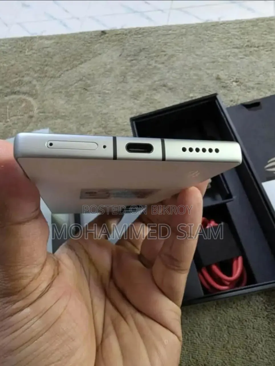 ZTE Nubia RedMagic 10 Air 256 GB White