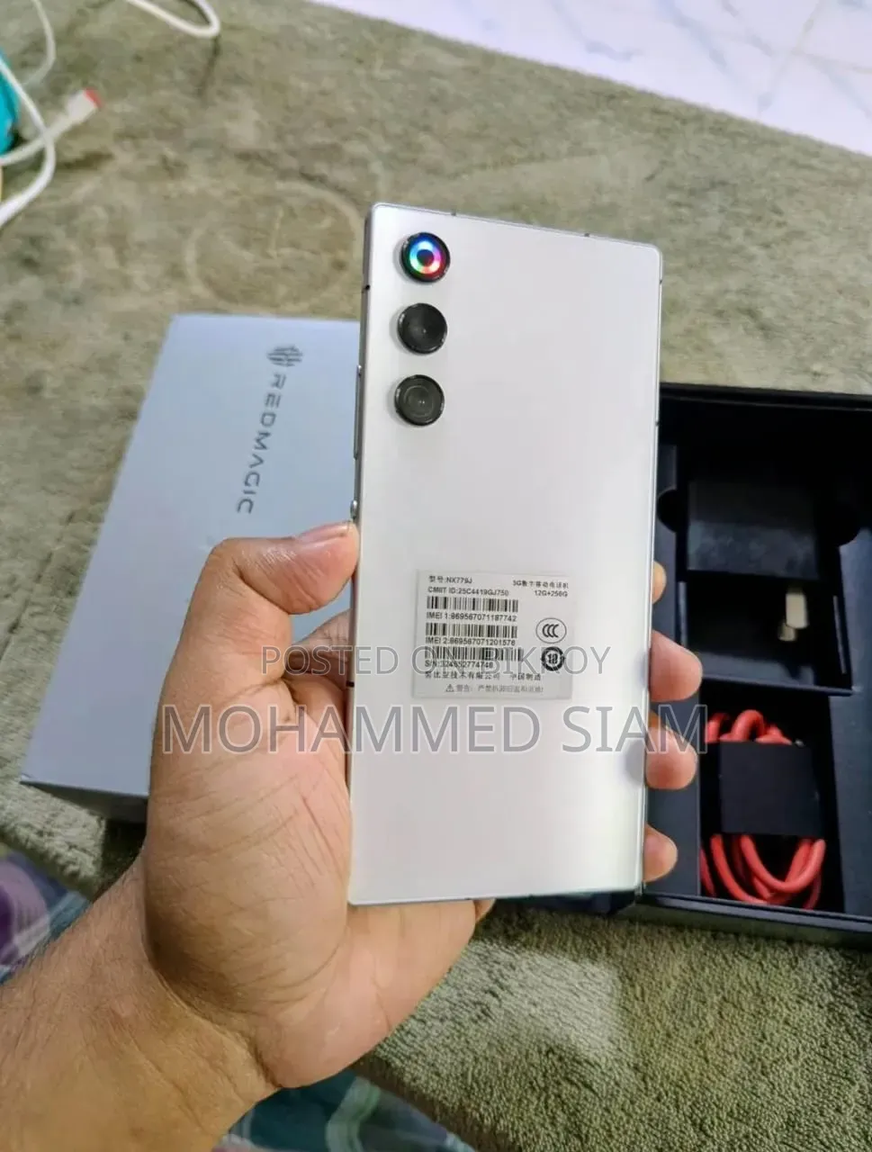 ZTE Nubia RedMagic 10 Air 256 GB White