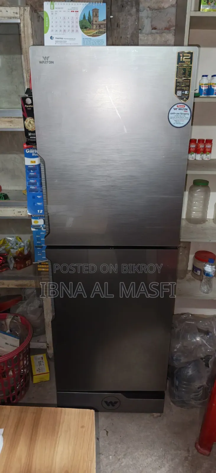 Walton Fridge