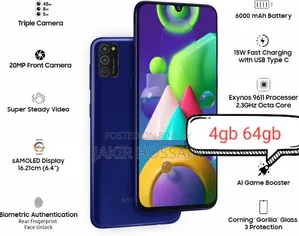 New Samsung Galaxy M21 2021 64 GB Black