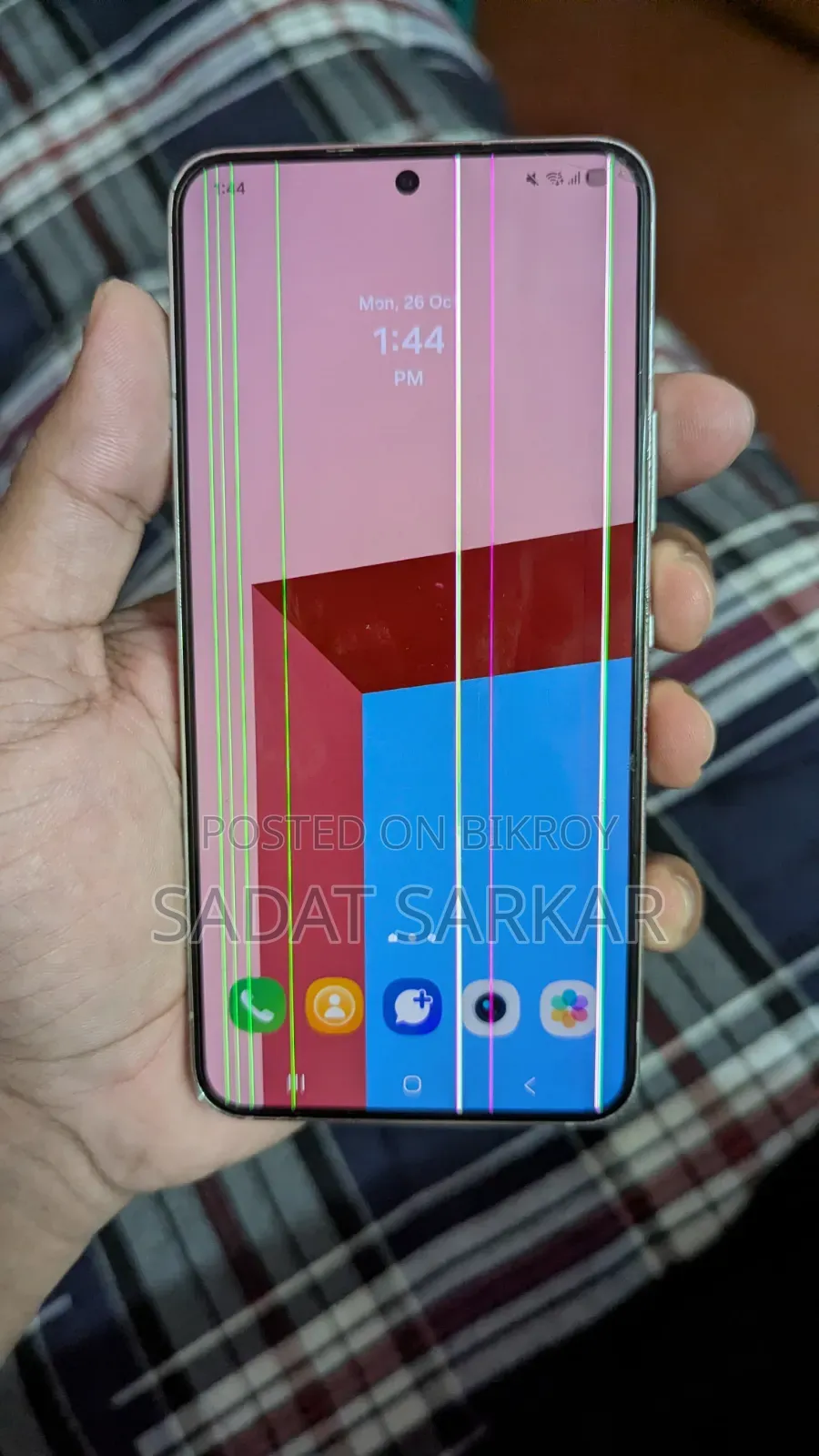 Samsung Galaxy S22 5G ২৫৬ জিবি সাদা