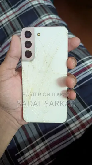 Samsung Galaxy S22 5G ২৫৬ জিবি সাদা