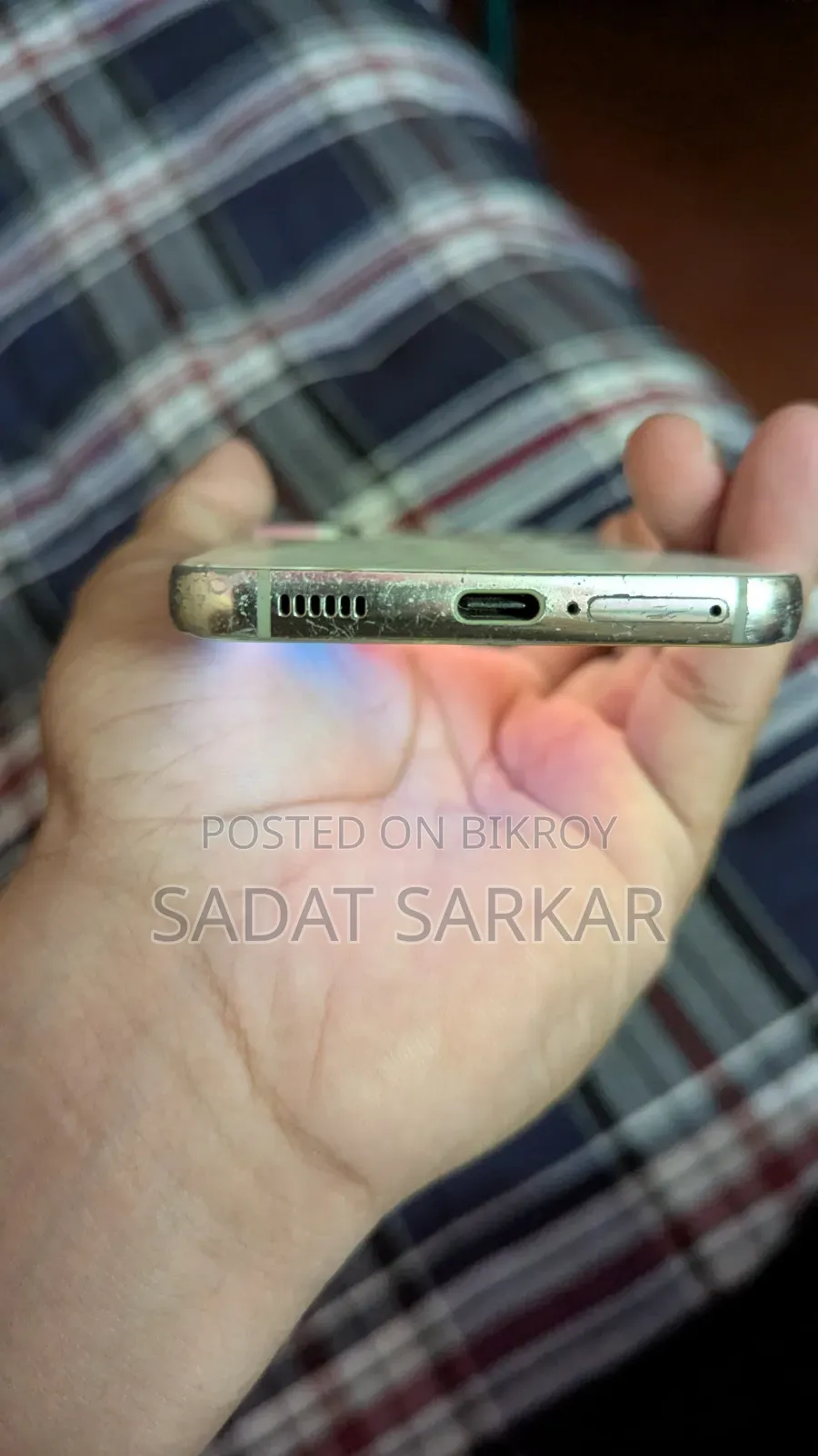 Samsung Galaxy S22 5G ২৫৬ জিবি সাদা