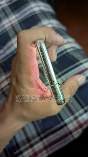 Samsung Galaxy S22 5G ২৫৬ জিবি সাদা
