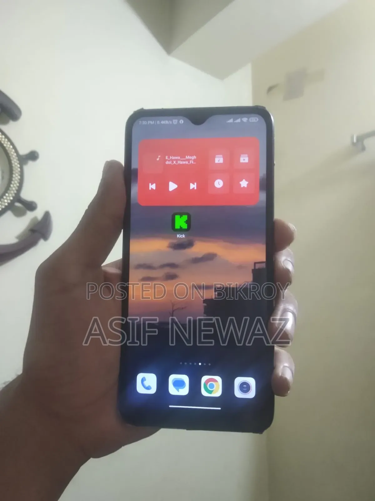 Xiaomi Redmi Note 8 Pro ১২৮ জিবি লাল