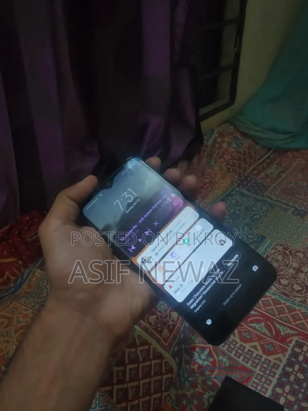 Xiaomi Redmi Note 8 Pro ১২৮ জিবি লাল