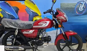 Runner AD80S-DELUXE 2022 Red