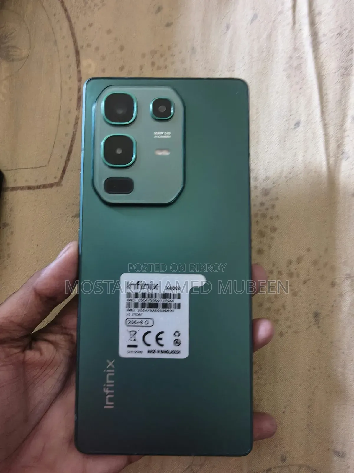 ইনফিনিক্স নোট ৫০ ৪জি ২৫৬ জিবি সবুজ