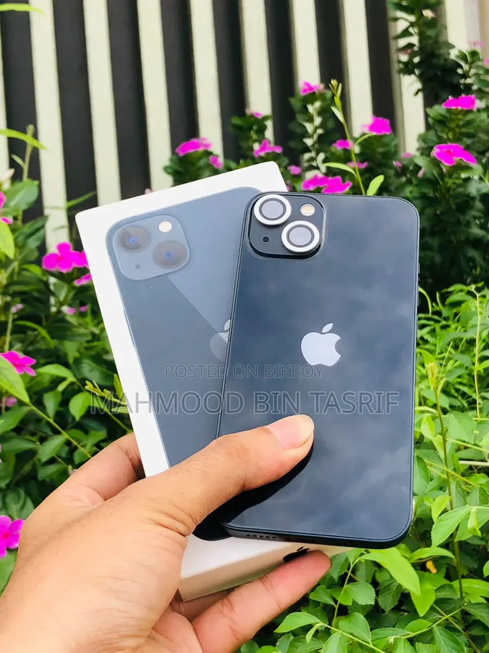 অ্যাপল আইফোন ১৩ ১২৮ জিবি ব্ল্যাক