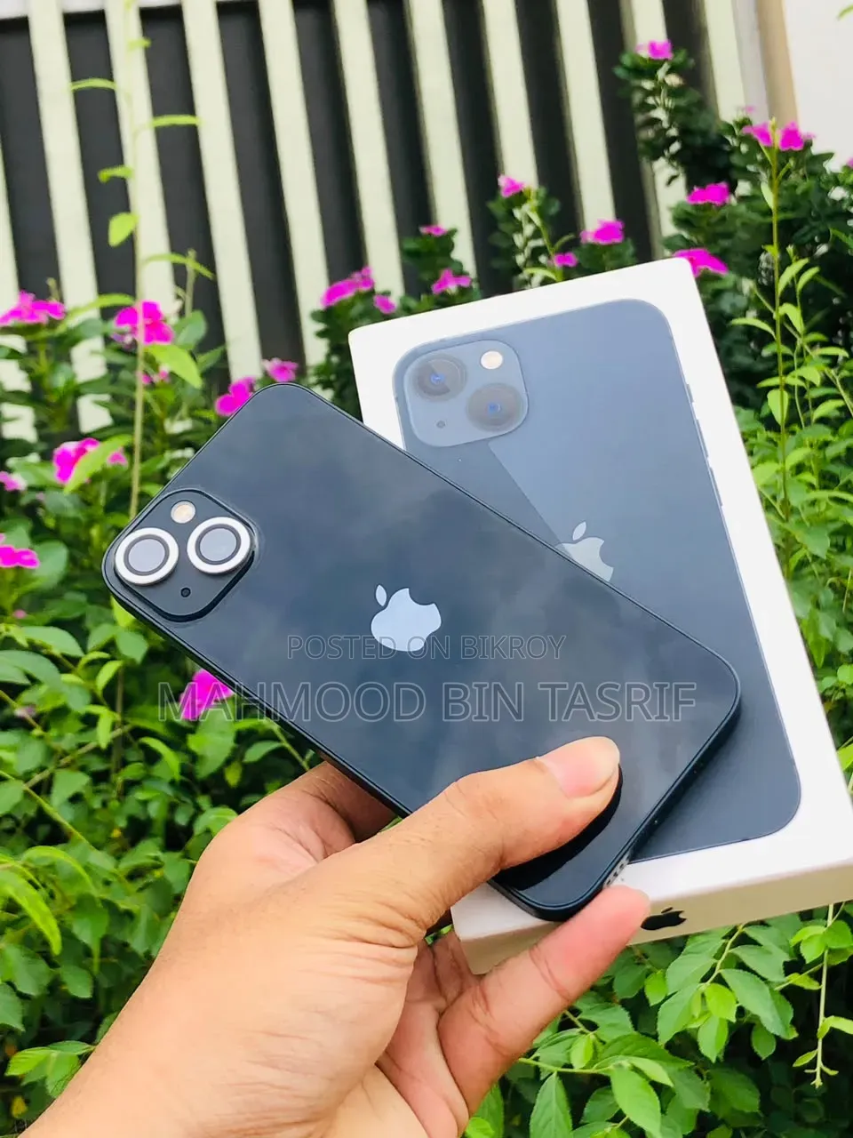 অ্যাপল আইফোন ১৩ ১২৮ জিবি ব্ল্যাক