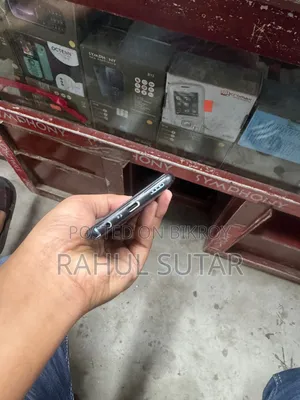 রিয়েলমি সি১৭ ১২৮ জিবি