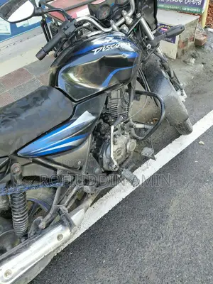 Bajaj Discover 150 2015 Blue