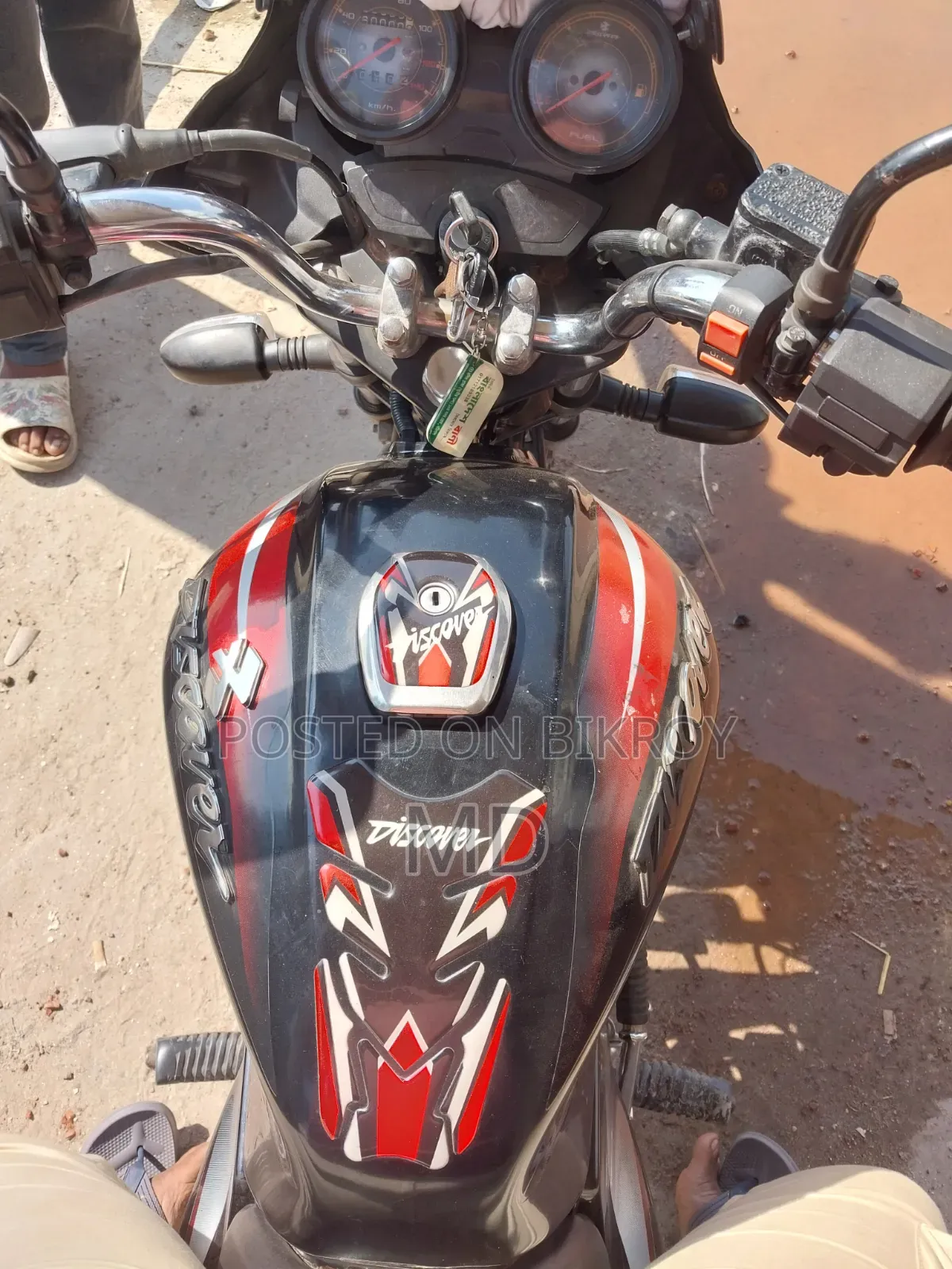 TVS Raider 125 2018 Red