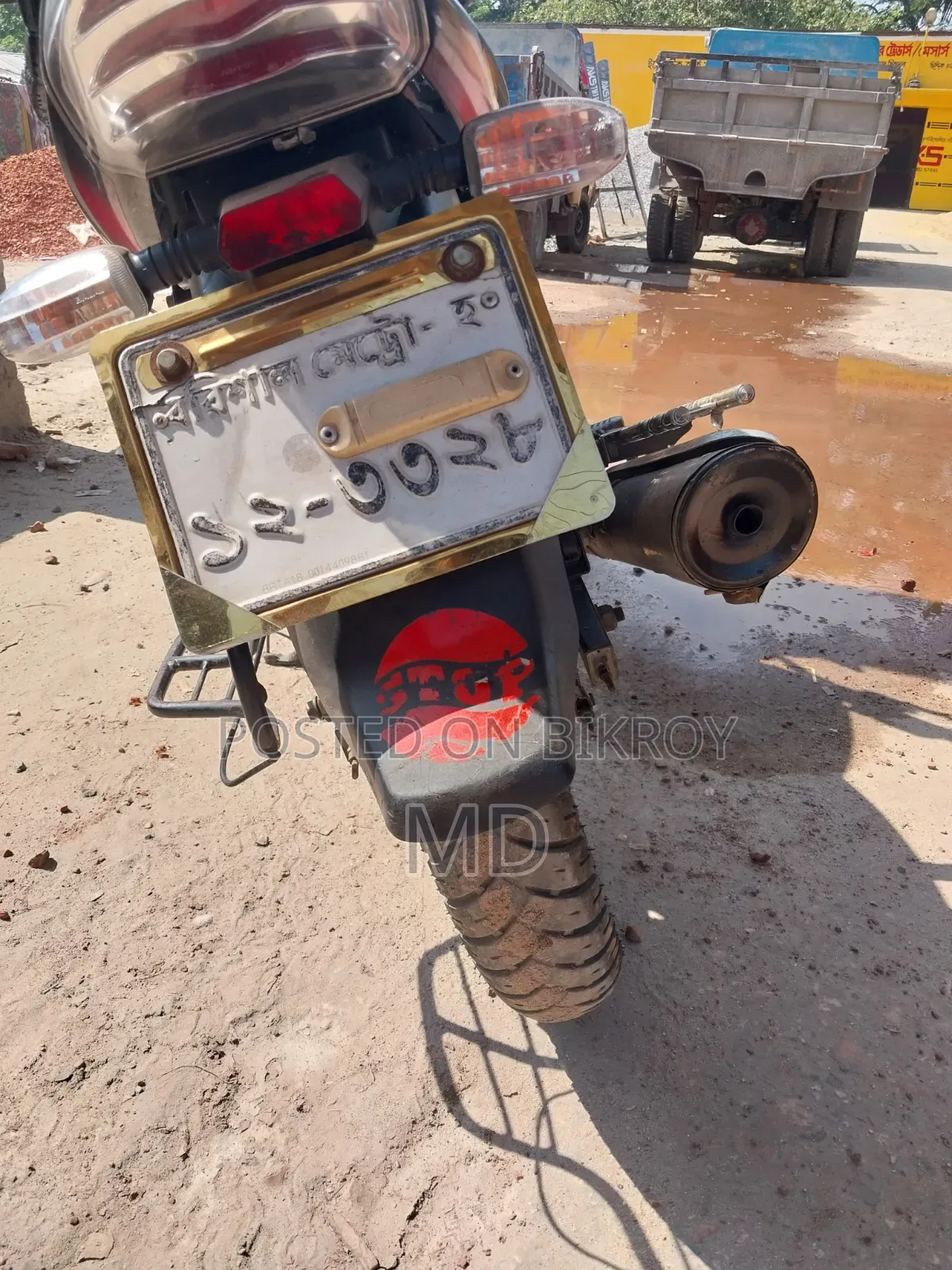 TVS Raider 125 2018 Red