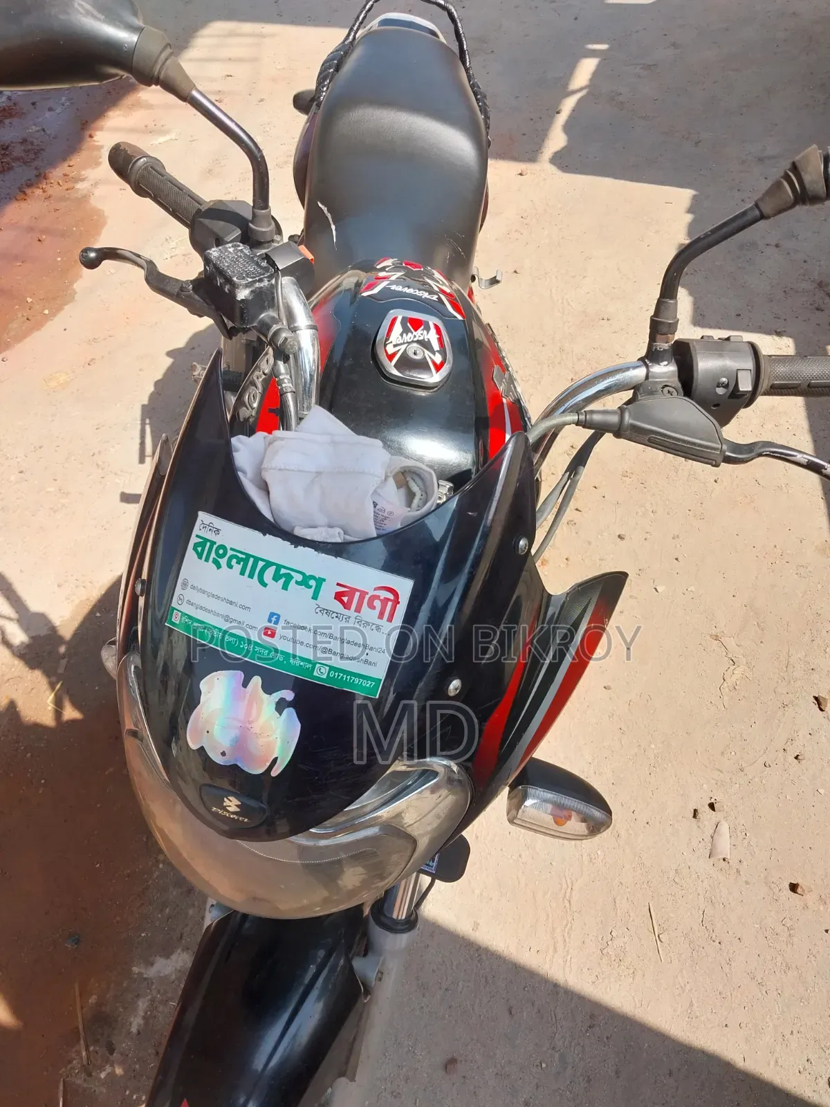 TVS Raider 125 2018 Red