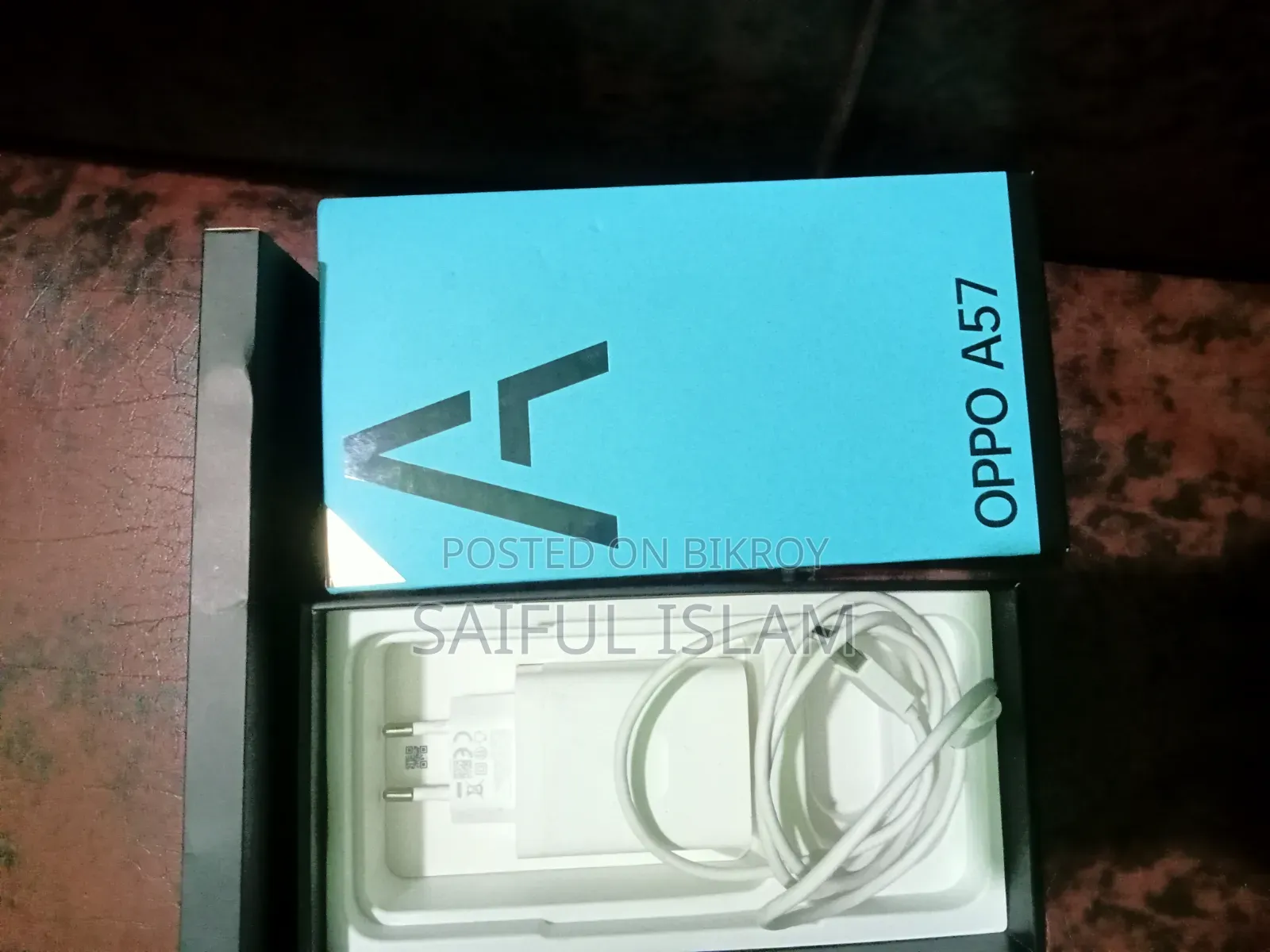 ওপ্পো এ৫৭ ৪জি ৬৪ জিবি নীল