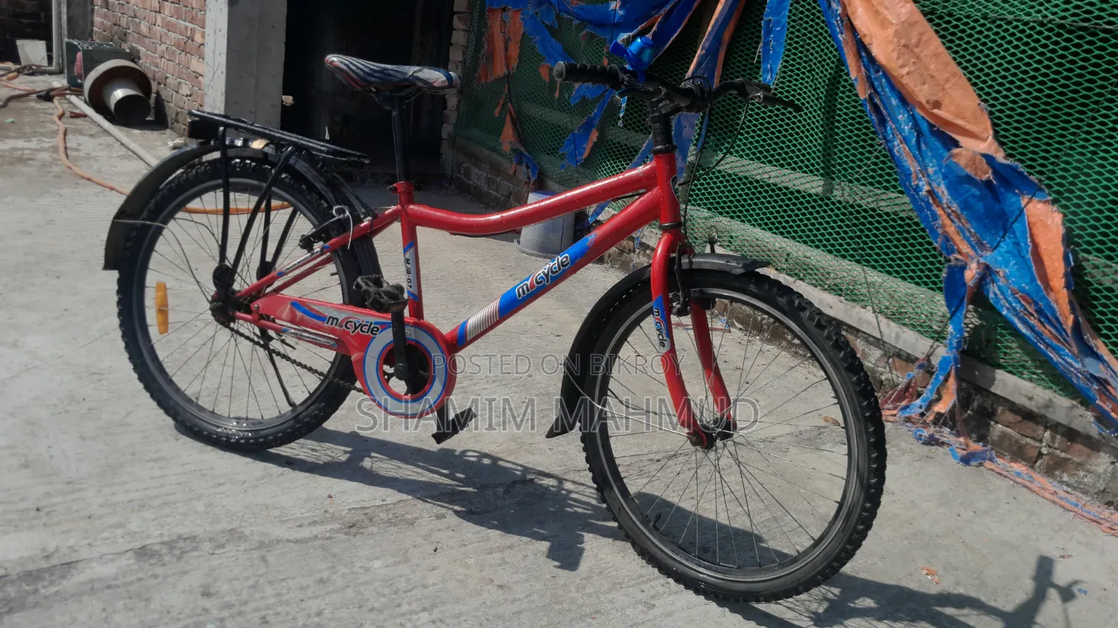 Duranto 24 Inch Size Bicycle. Savar