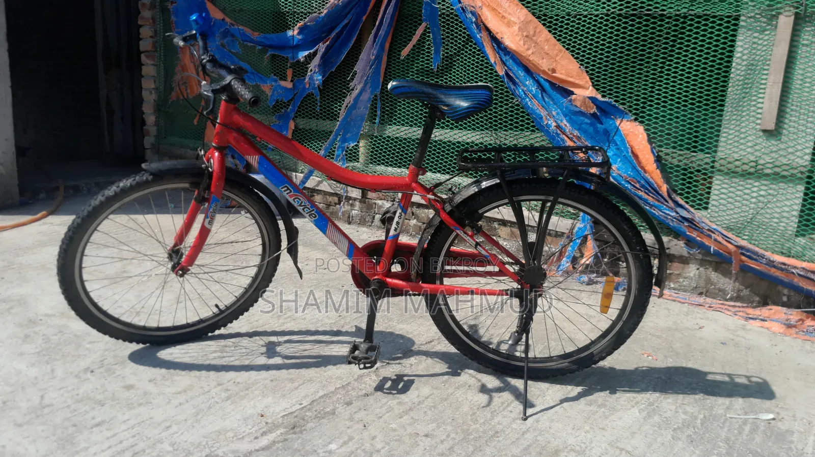 Duranto 24 Inch Size Bicycle. Savar