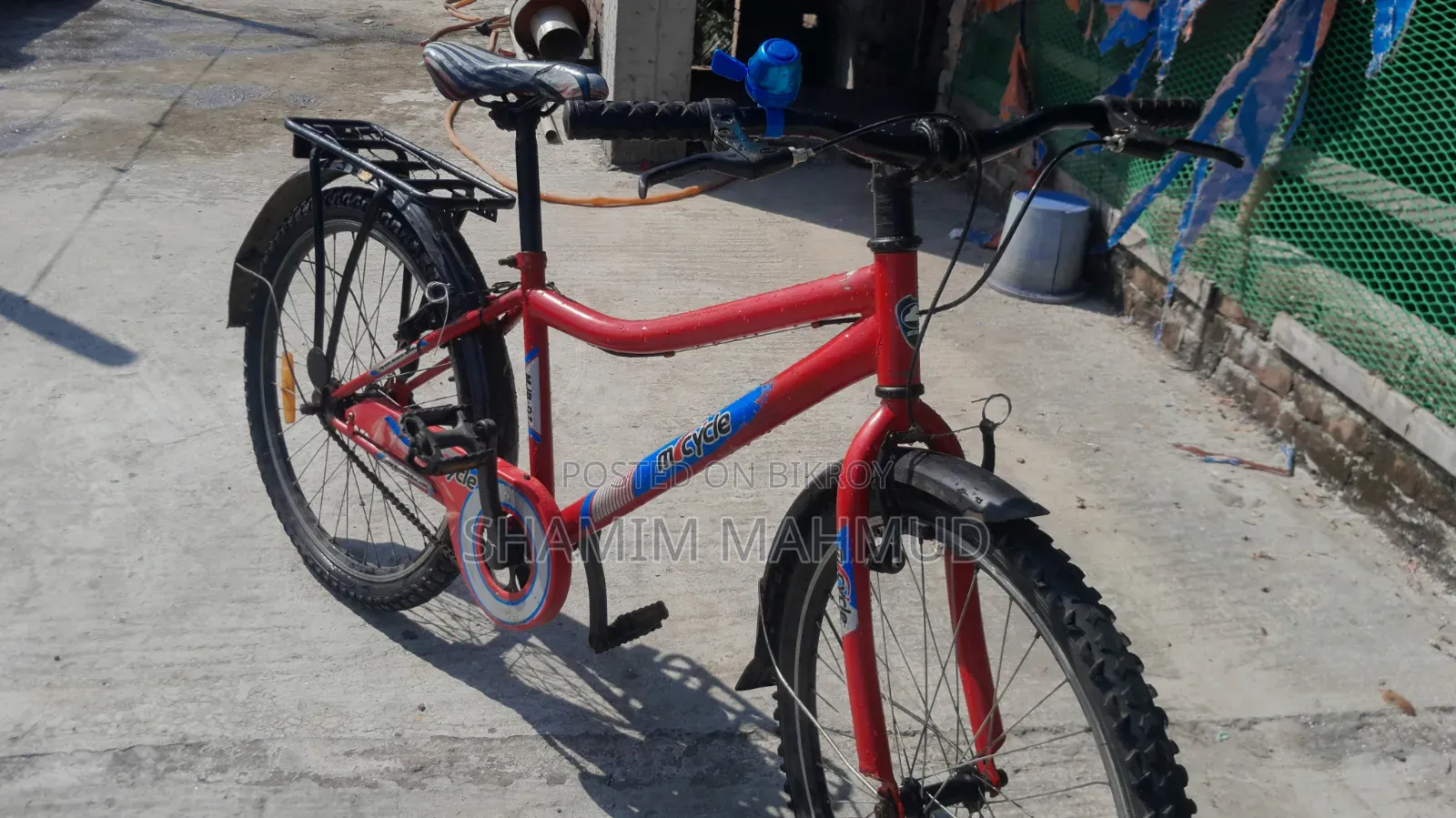 Duranto 24 Inch Size Bicycle. Savar