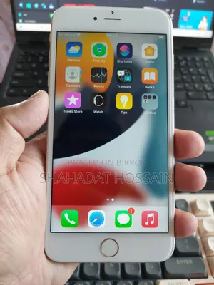 Apple iPhone 6s Plus 64 GB Rose Gold
