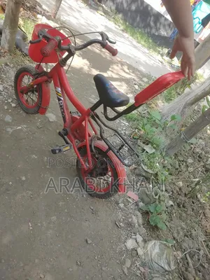 বেবি বাই সাইকেল