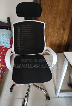 White V-Mesh Classic Office Chair
