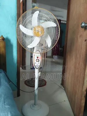 Vision 16 Inch Rechargeable Fan