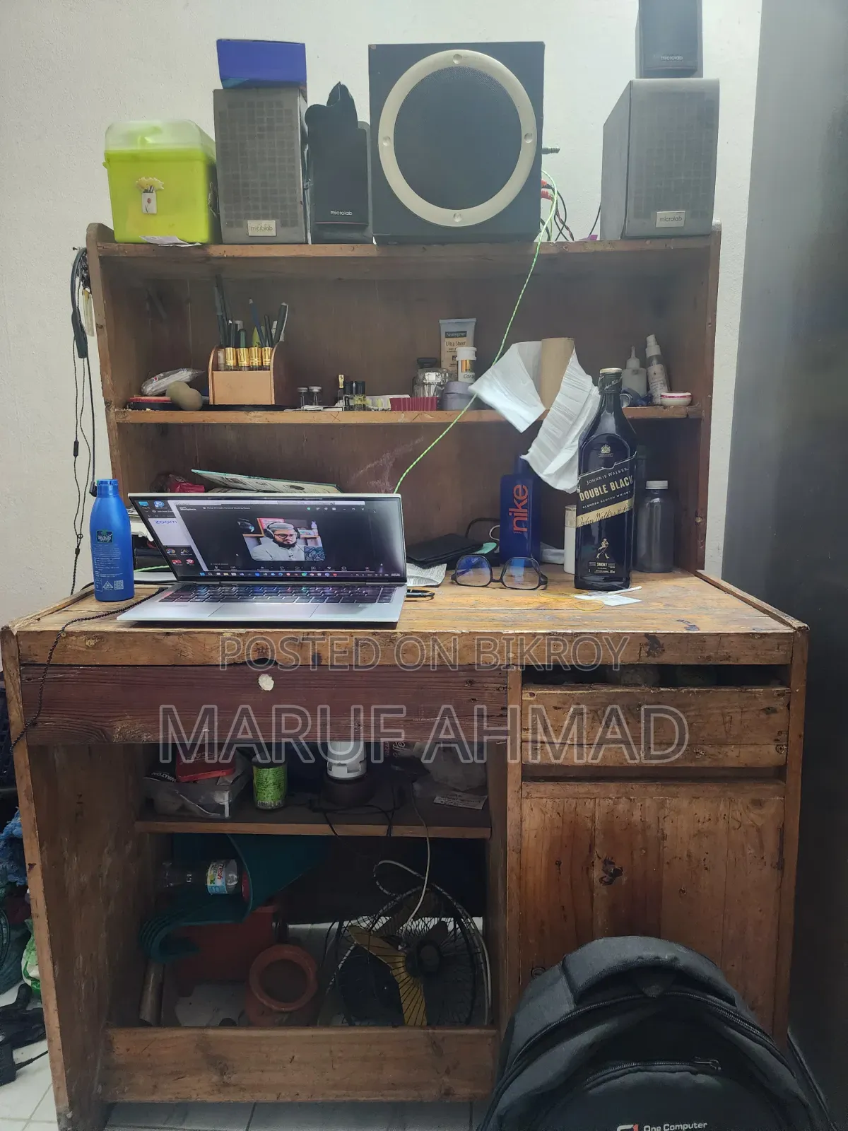 Table for Reading