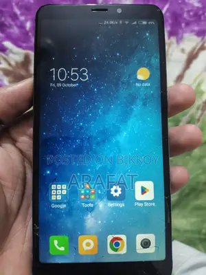 সিয়াওমি মি৫ ৩২ জিবি ব্ল্যাক