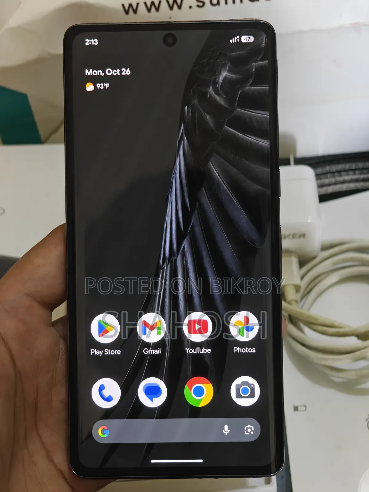 Google Pixel 7 Pro 128 GB Black