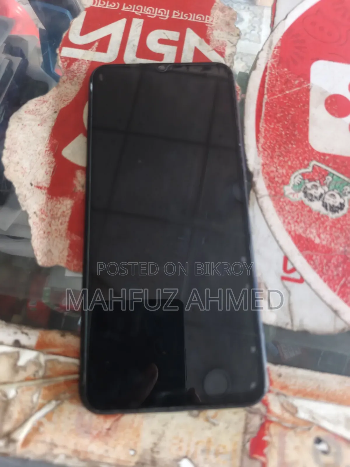 Vivo Y12 64 GB Blue